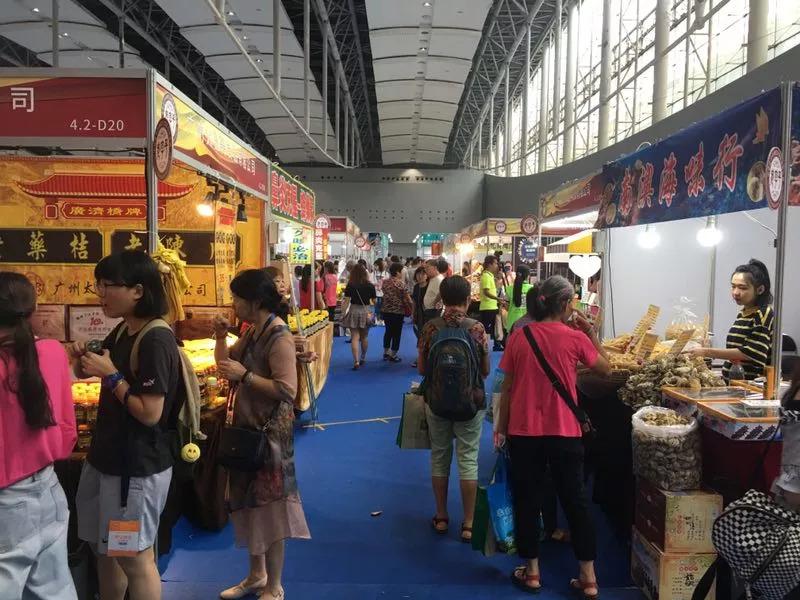 琶洲最新會(huì)展,琶洲最新會(huì)展，聚焦熱點(diǎn)，展現(xiàn)未來(lái)趨勢(shì)