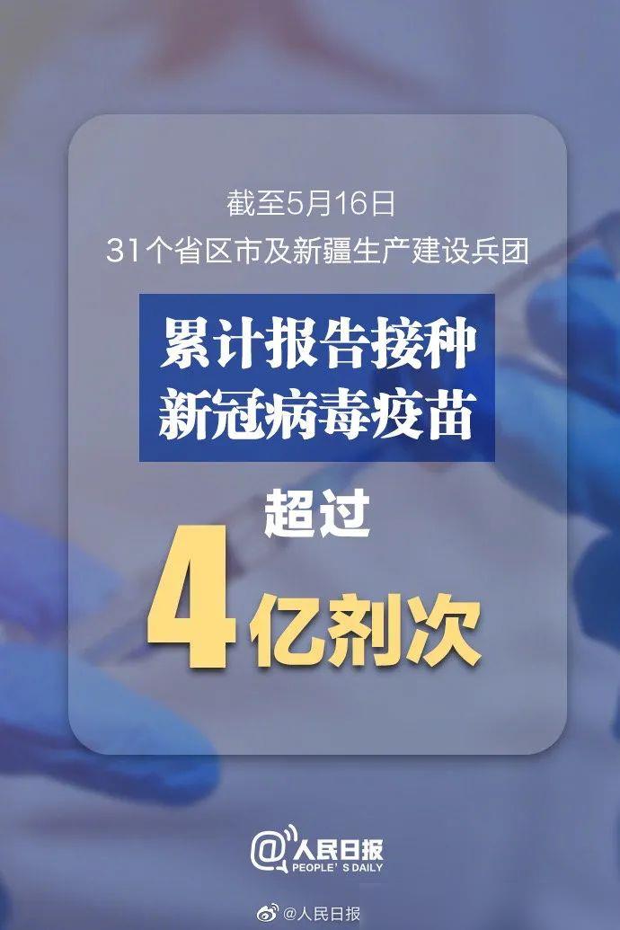新：奧天天開獎資料大全,實時處理解答計劃_散熱版40.693