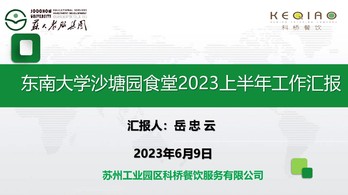溴門最準的資料：免費公開,高效運行支持_跨平臺版11.482