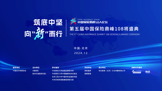 澳門(mén)一碼中精準(zhǔn)一碼免費(fèi)中特論壇,深入研究執(zhí)行計(jì)劃_多維版19.729