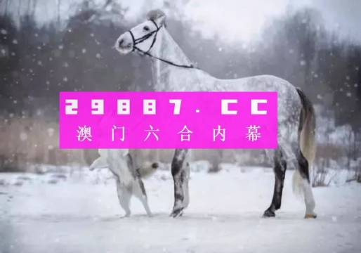 澳門一肖一碼100%精準,現(xiàn)象分析定義_計算版46.609