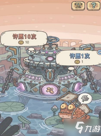 最強蝸牛最新供奉周深度解析