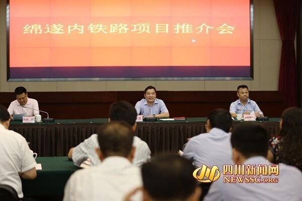 遂廣鐵路最新進展動態(tài)速遞??