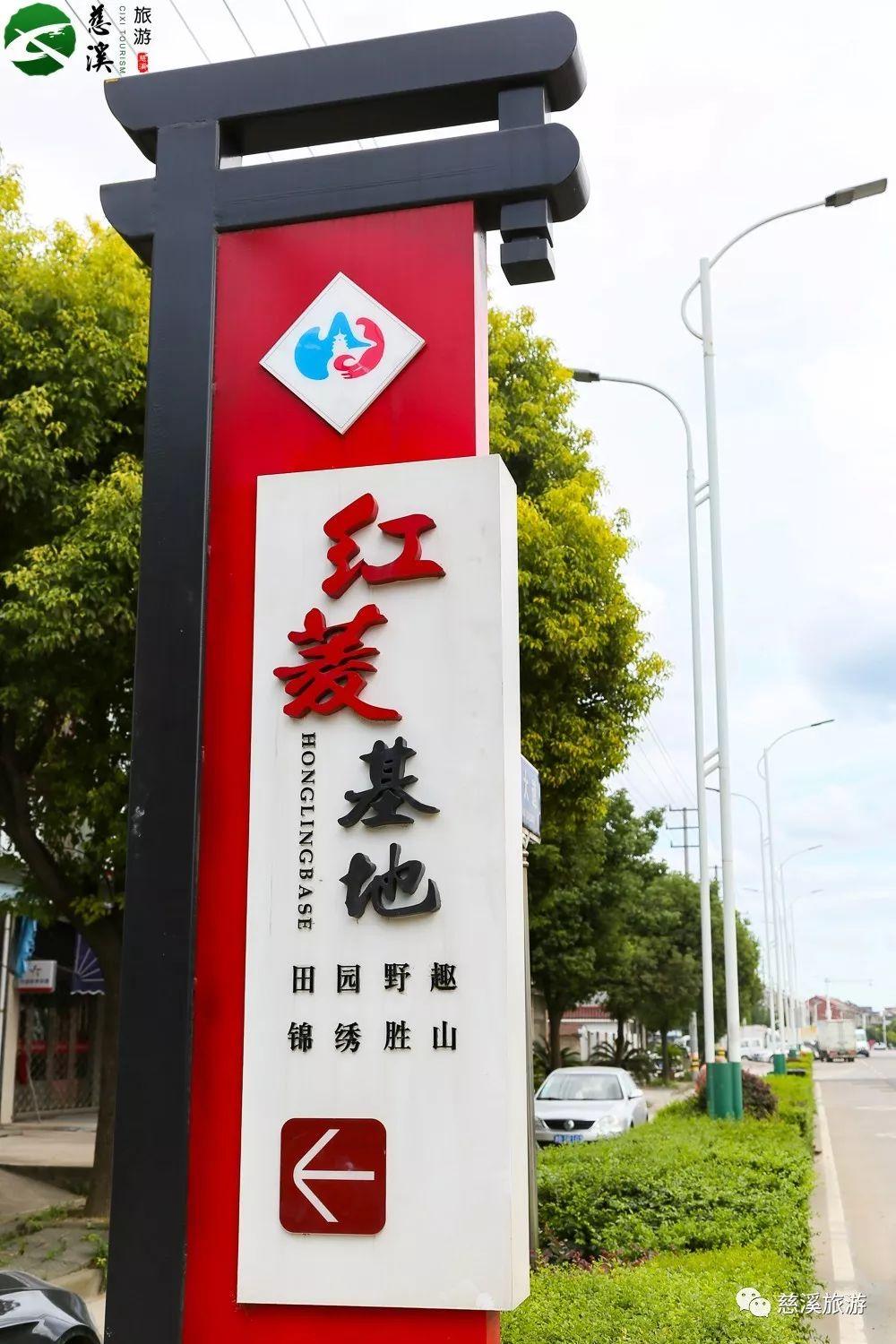 慈溪上市公司故事，公司與友情的交織傳奇