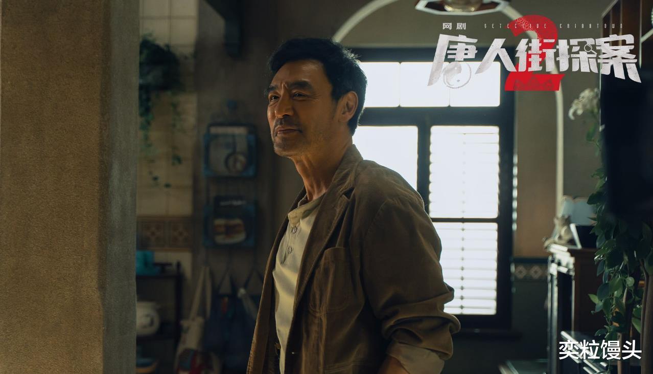 唐人街陸長(zhǎng)青的最新動(dòng)態(tài)更新