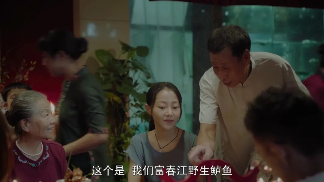 春江水暖電影，勵志之旅展現(xiàn)自信與成就感的魅力