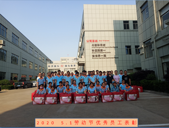 慈溪橫河最新職位招聘,慈溪橫河最新職位招聘小記，友情的紐帶與家的溫馨