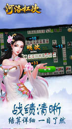 快樂贏家新版,快樂贏家新版，探索新時代的成功之道