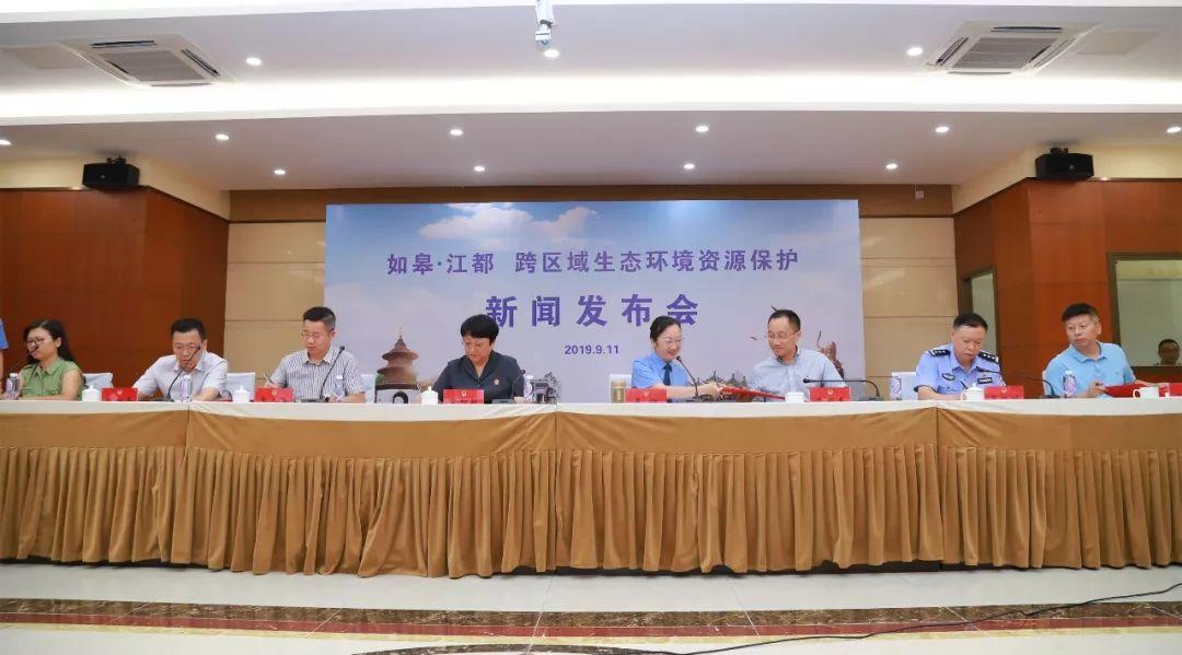 如皋電視臺如皋新聞,如皋電視臺如皋新聞，聚焦地方，傳遞正能量