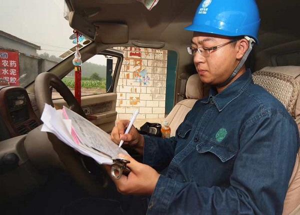 新鄉(xiāng)最新確診情況,新鄉(xiāng)最新確診情況論述