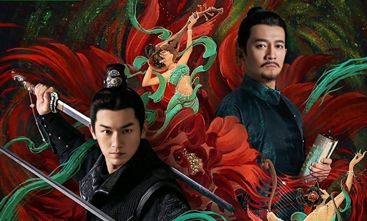 都市尋寶記最新篇章，友情的寶藏探尋之旅