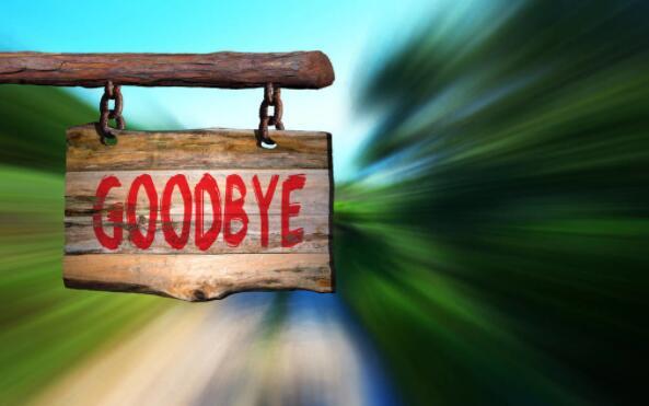 愛(ài)建股份股票,愛(ài)建股份股票，時(shí)代的印記與行業(yè)的見(jiàn)證