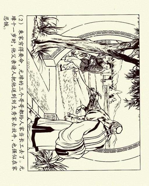 繪圖最新版詳細步驟指南與技巧解析