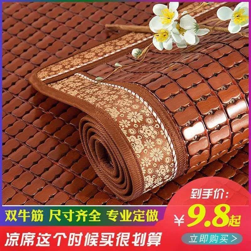 現(xiàn)代紅木坐墊,現(xiàn)代紅木坐墊的溫馨日常