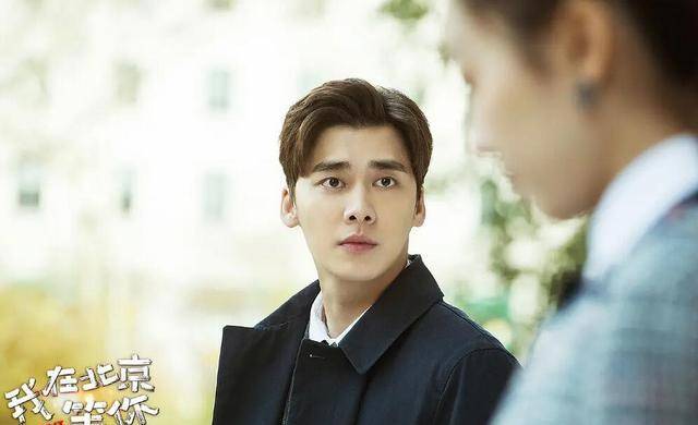 我在北京等你演員表深度解析，角色與演員完美匹配之觀點