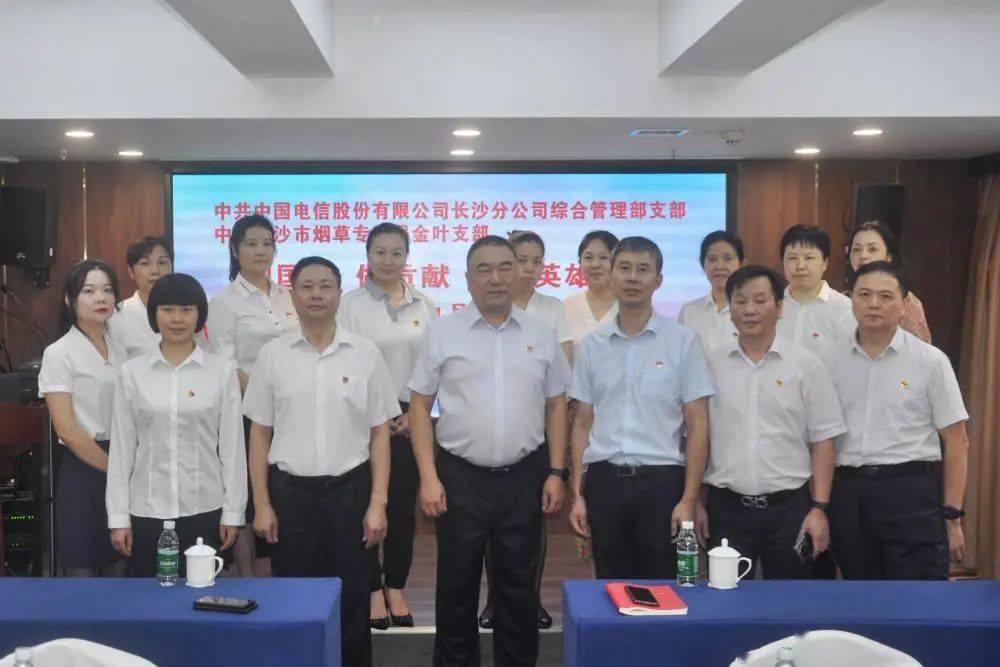 湖南湘維最新動態(tài)，溫馨日常的趣事與情感交流