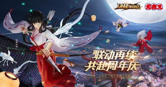 桔梗動(dòng)漫頭像，展現(xiàn)學(xué)習(xí)、自信與成就的力量之路