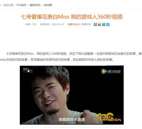 虎牙直播，共享觀影時(shí)光，溫馨陪伴的日常