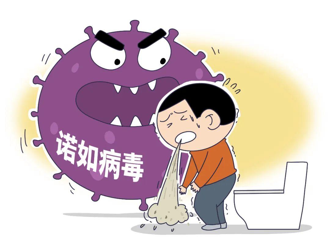 現(xiàn)在病毒最新,現(xiàn)在病毒最新防護指南