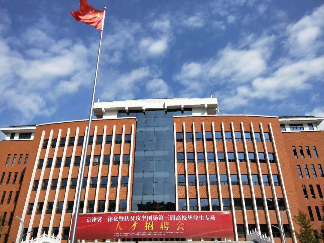 圍場(chǎng)招聘信息，攜手新星，共創(chuàng)輝煌職場(chǎng)之旅！