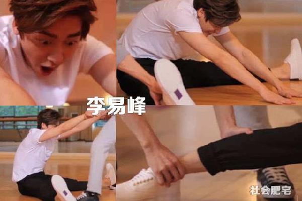 男明星一字馬,男明星一字馬，功夫與魅力的完美結(jié)合