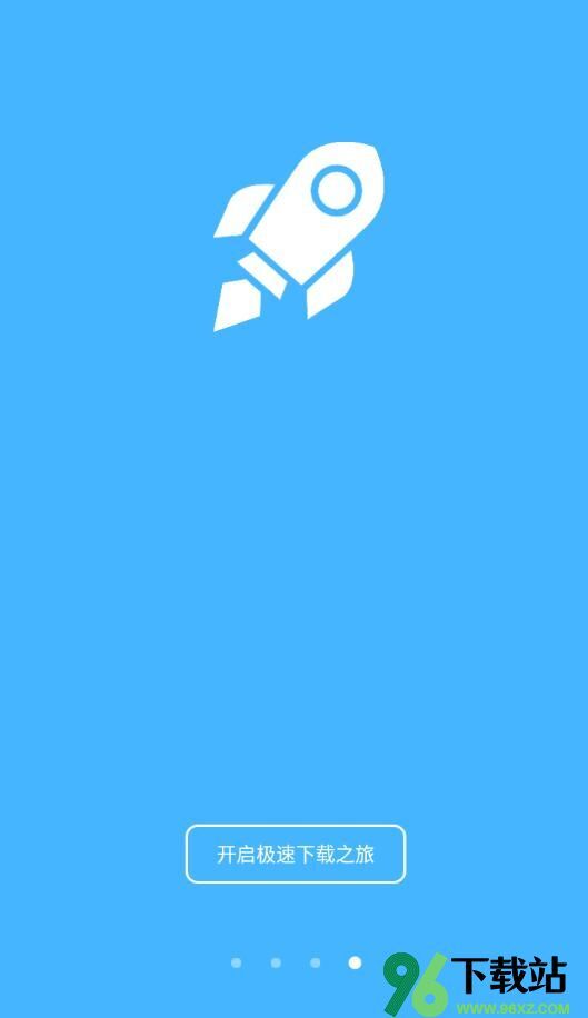 探索BT最新版本的強(qiáng)大功能與未來(lái)發(fā)展趨勢(shì)