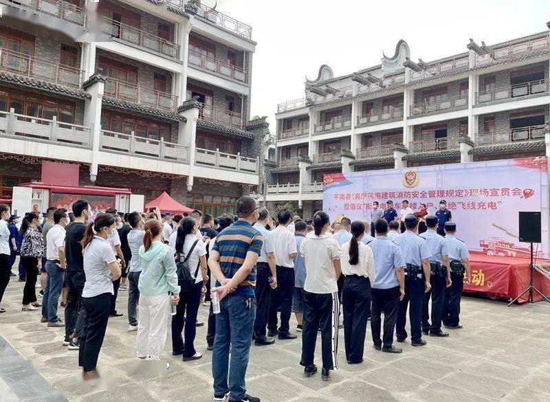 廣西平南今日最新資訊動態(tài)