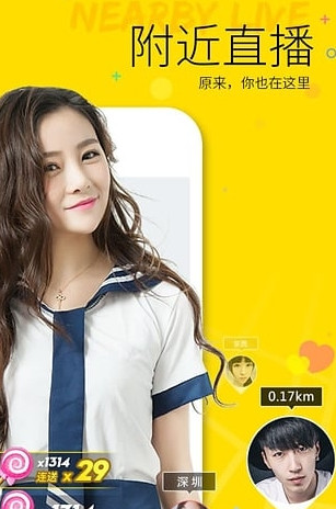 小日常里的溫情紐帶，UUUYY最新動(dòng)態(tài)分享