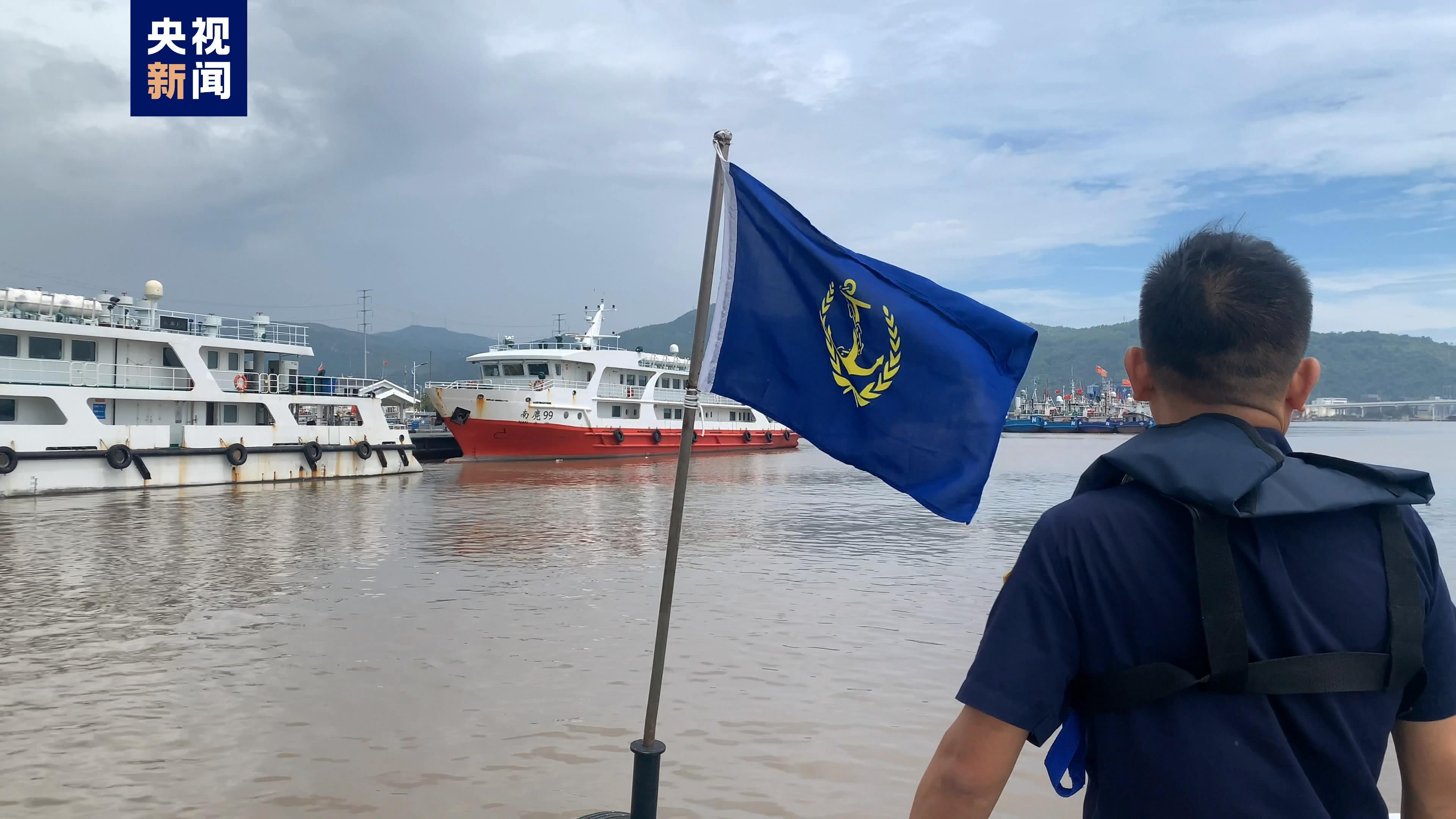 最新臺風(fēng)資訊溫州站，探索自然美景，尋找內(nèi)心寧靜的旅行