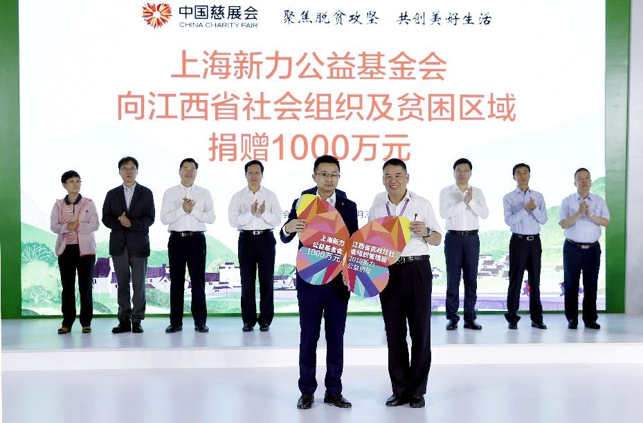 新力地產(chǎn)上市,新力地產(chǎn)上市，房地產(chǎn)行業(yè)的嶄新篇章