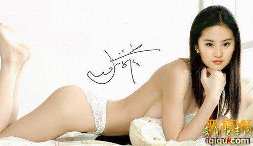 最新明星合成與小巷深處的特色小店探秘揭秘