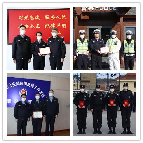 輔警改革最新進(jìn)展與動態(tài)更新