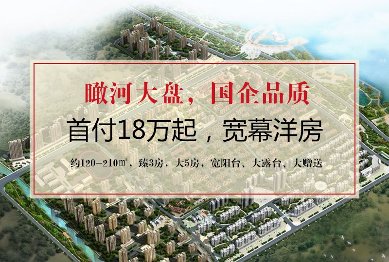 沂水最新動(dòng)態(tài)速遞