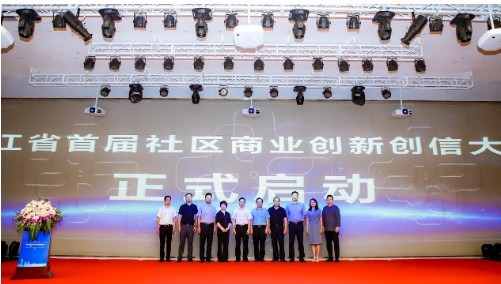 商業(yè)案例比賽全程指南與步驟解析