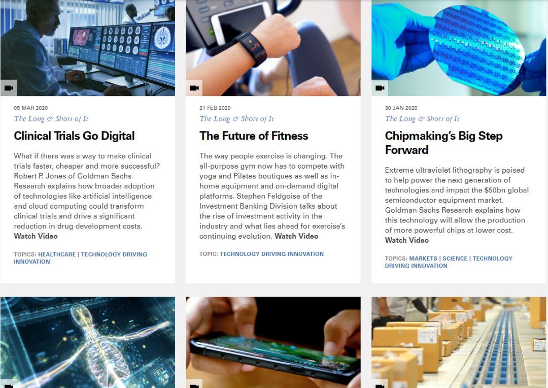 BBC最新資訊獲取指南速遞