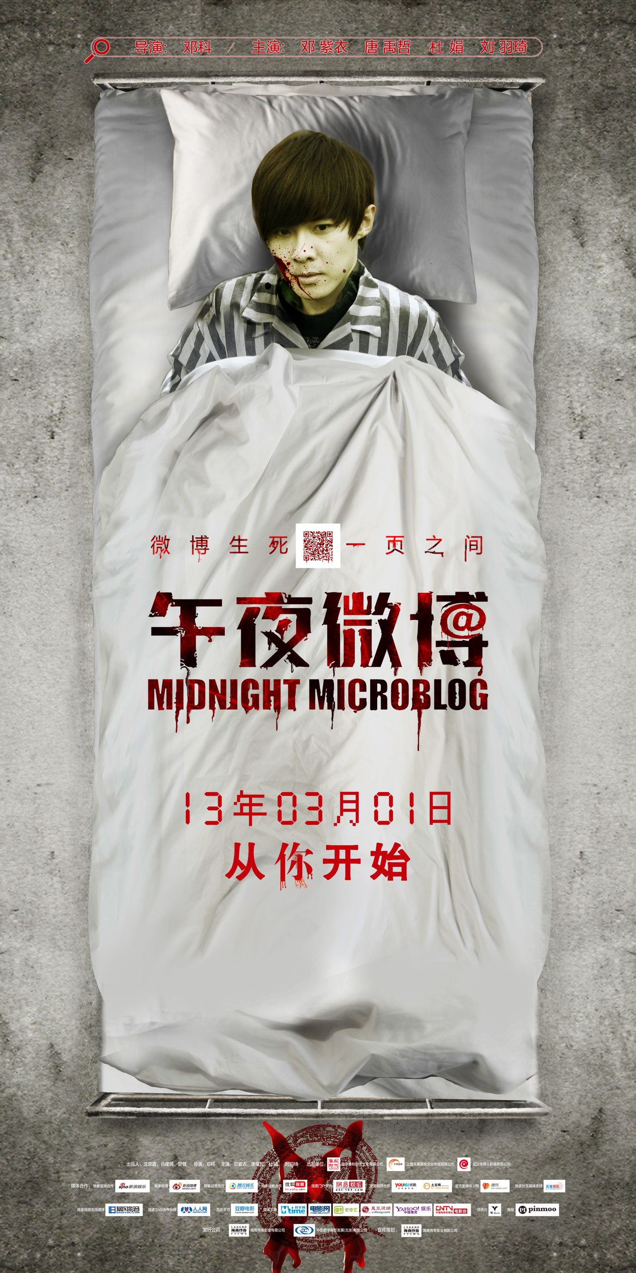 遵守法律法規(guī)與社會(huì)道德，遠(yuǎn)離不良信息，尋找健康娛樂方式的重要性