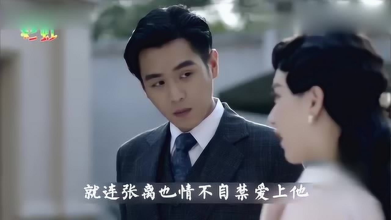 小巷中的隱秘美味，楚離余向晚最新更新揭秘