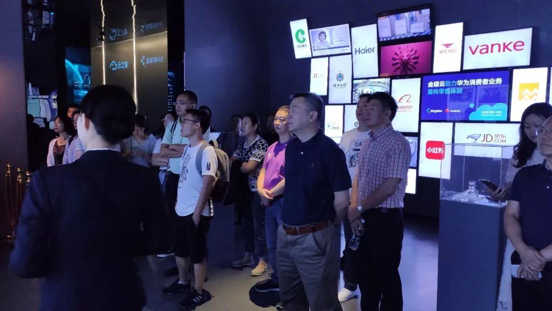 金蝶軟件上市步驟詳解，初學(xué)者與進(jìn)階用戶的指南