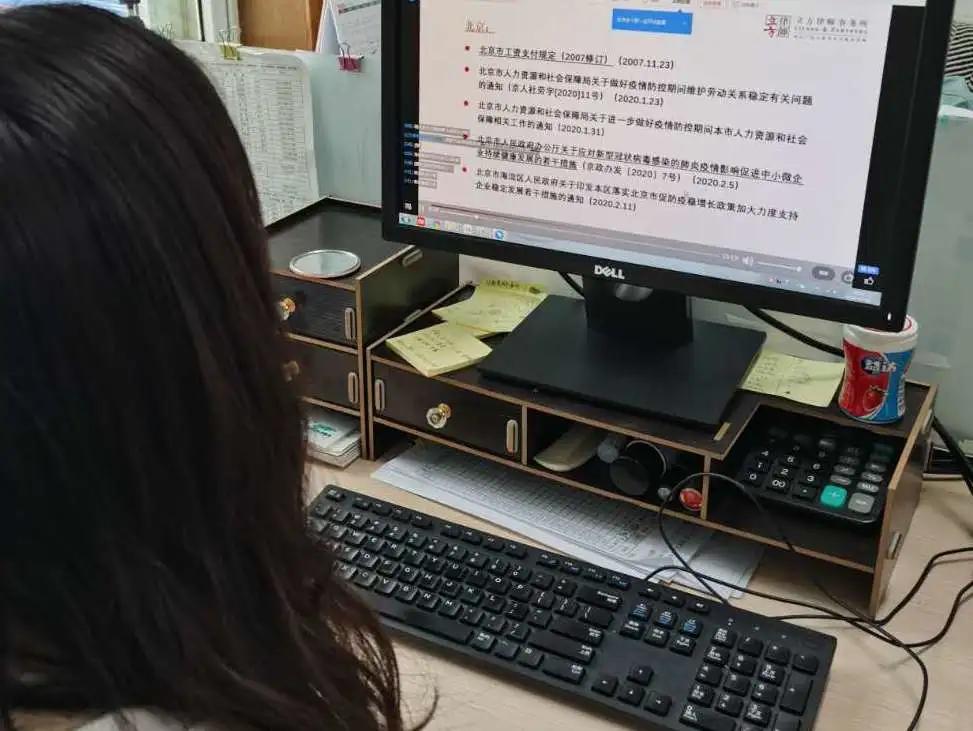 平谷招聘資訊速遞，小巷深處的職業(yè)寶藏探索！