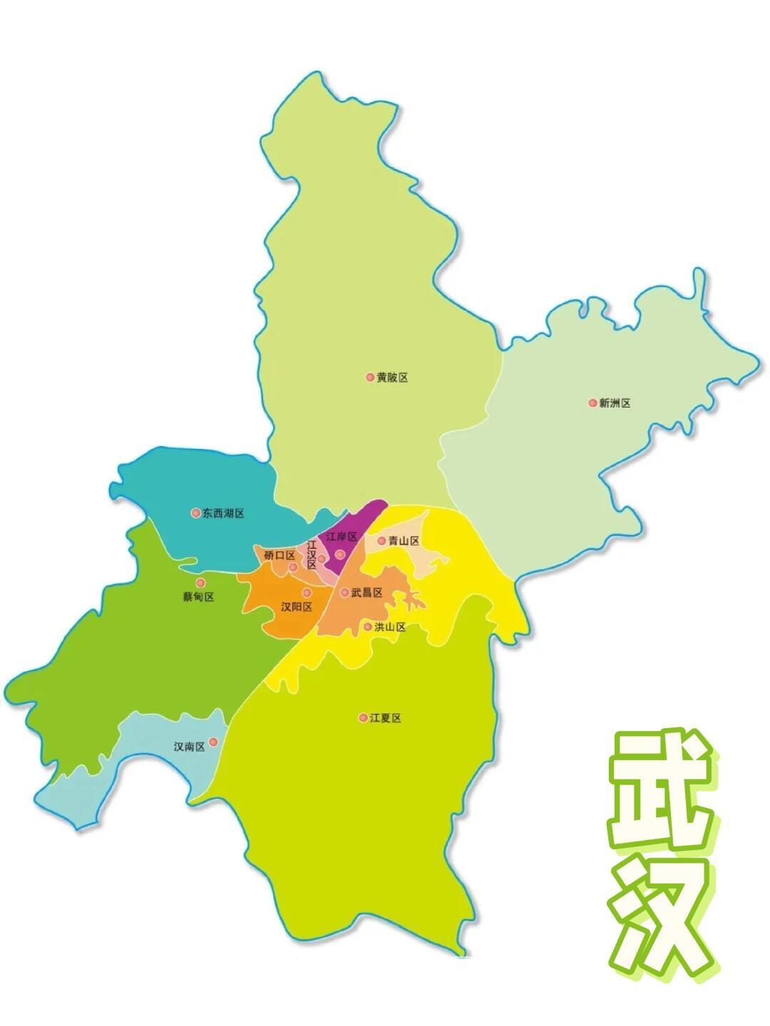 武漢直轄市最新動(dòng)態(tài)更新