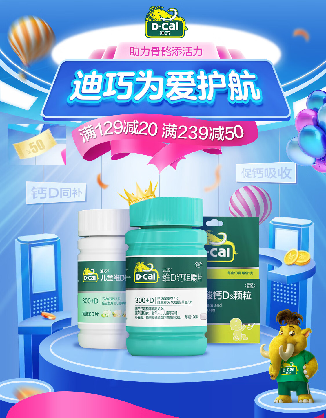 迪巧價(jià)格詳解，全面解讀與探討