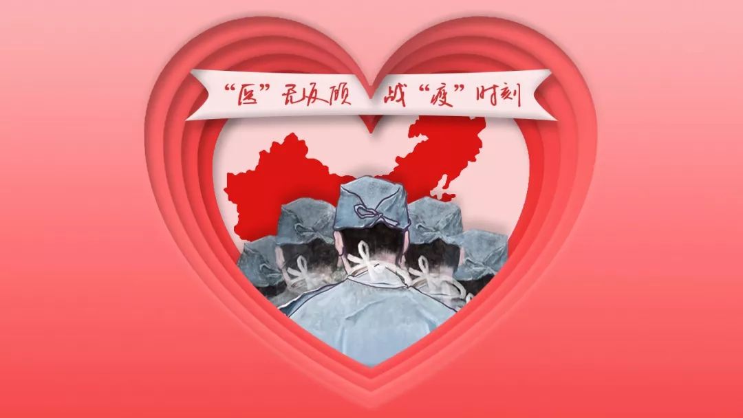 “最新疫情動態(tài)”,最新疫情動態(tài)，全球視野下的抗疫進展與應(yīng)對策略