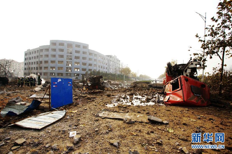 黃島爆炸事件最新進展及其自然美景的心靈啟示之旅