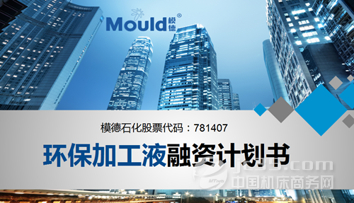 最新加工項(xiàng)目發(fā)布及觀點(diǎn)論述詳解