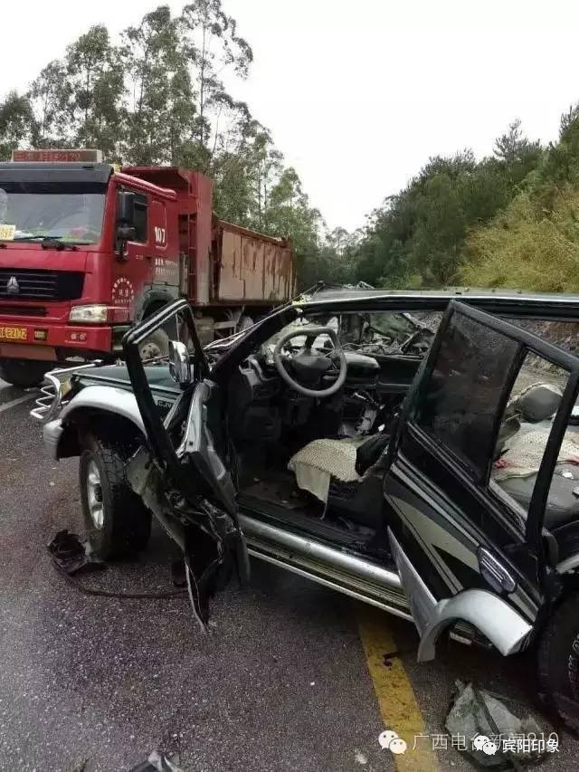 廣西最新交通事故處理步驟指南及事故概述