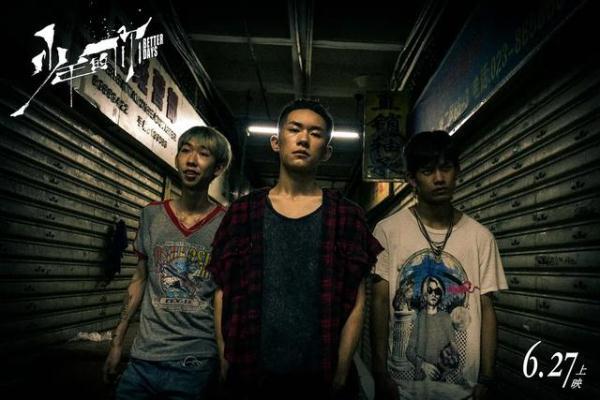 我是你媽電視劇演員表大全重磅推薦