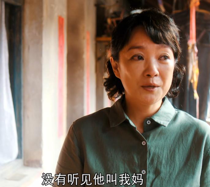 我是你媽電視劇演員表大全重磅推薦