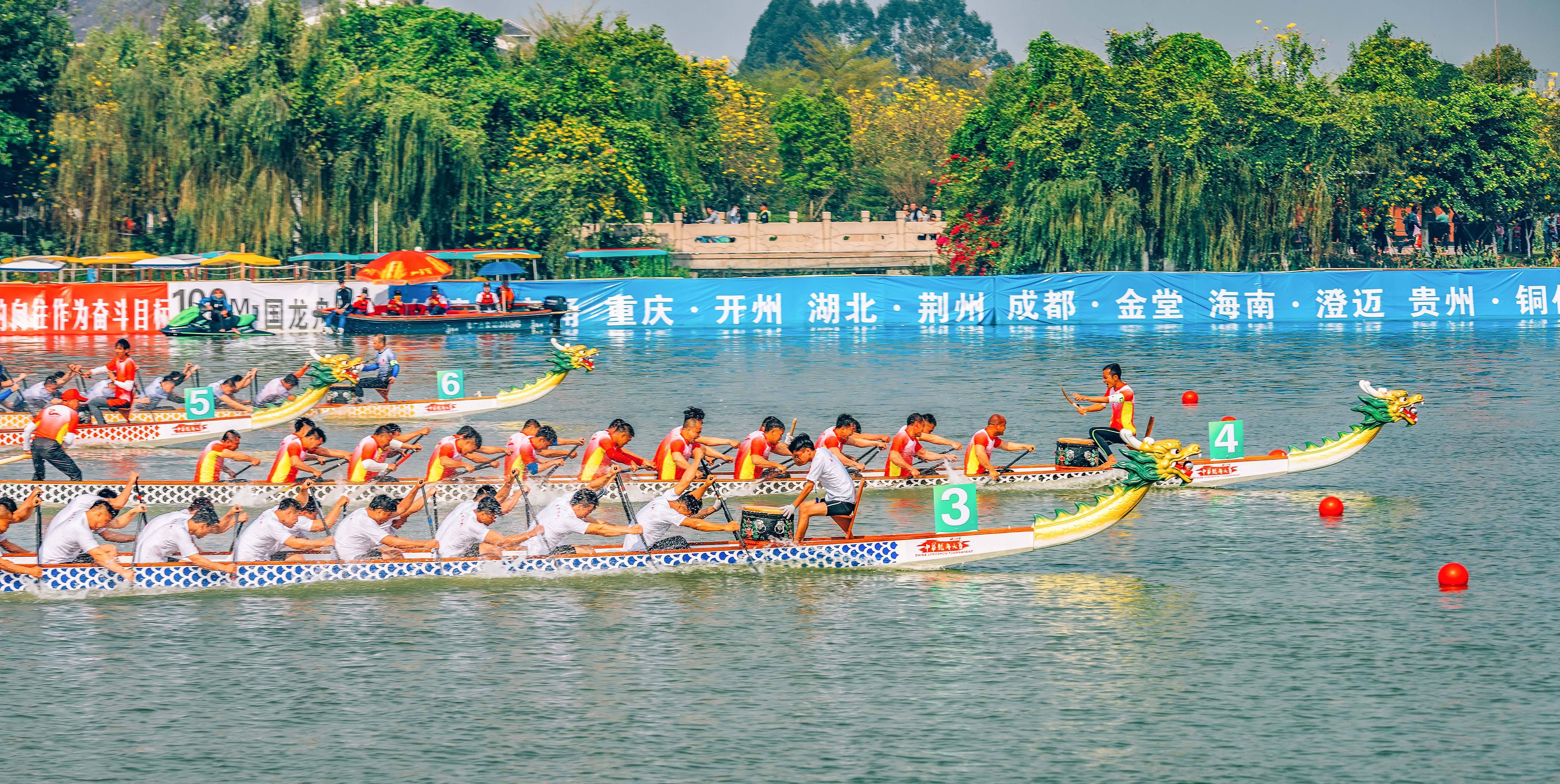 亞運(yùn)會龍舟比賽的獨(dú)特魅力與小店的秘密之旅