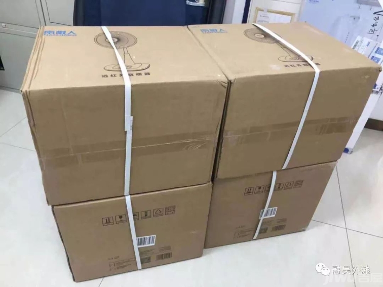 昊謝宇最新動(dòng)態(tài)，深度解析與觀點(diǎn)闡述