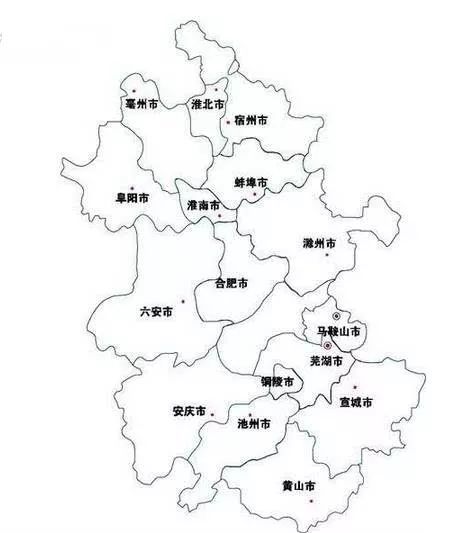 宜章縣撤縣設市最新動態(tài),宜章縣撤縣設市最新動態(tài)
